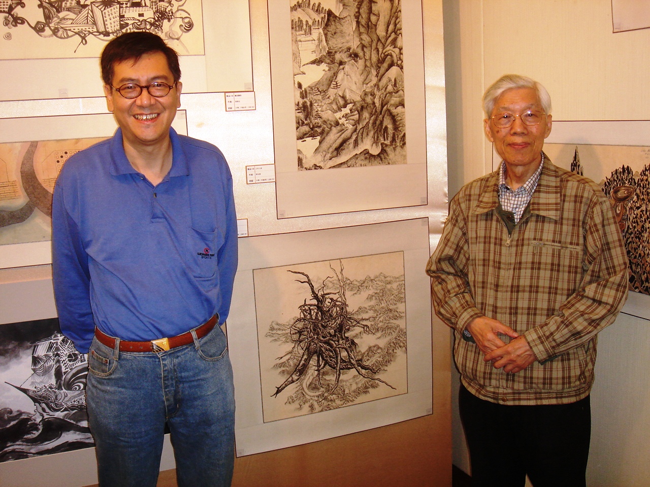 CHAN Yat Nin, Daniel 陳溢年