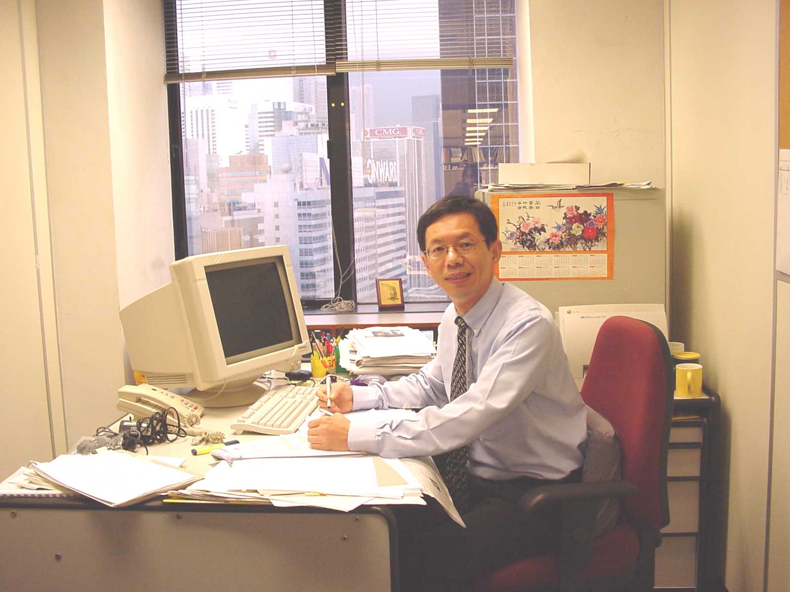 CHUN Ka Po, Maurice 秦家寶