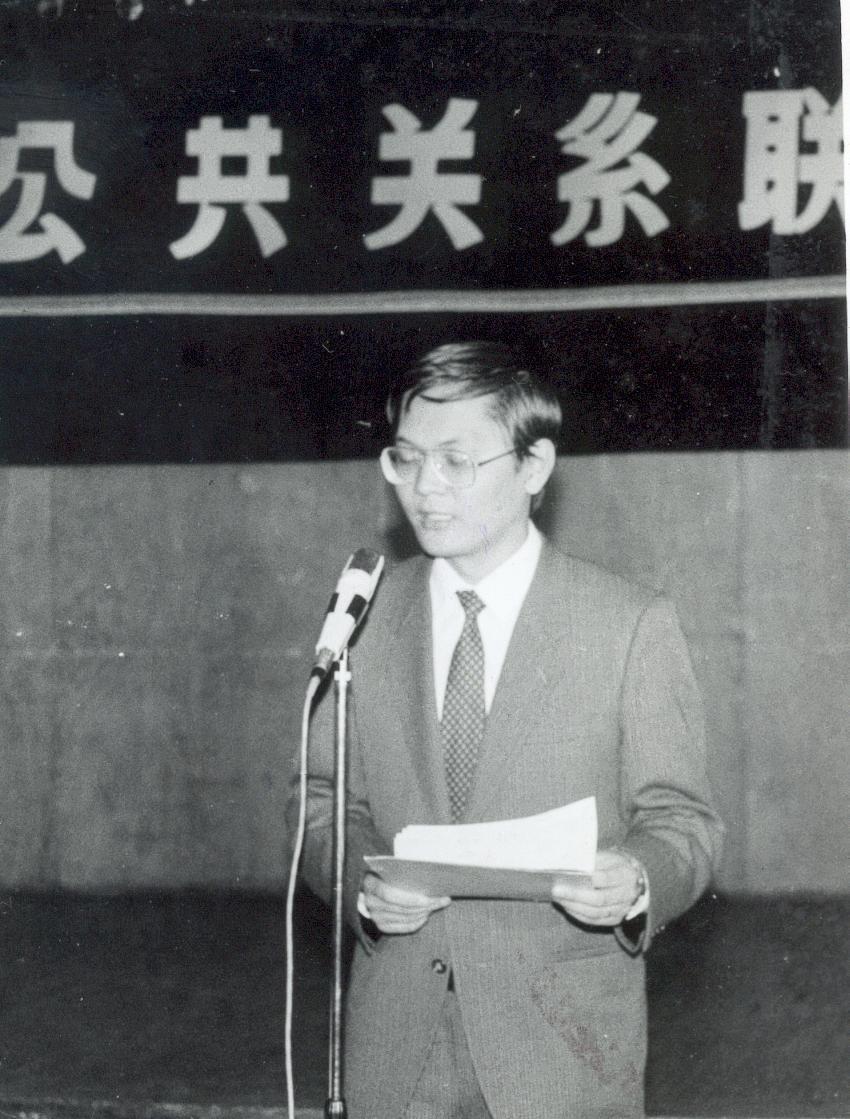 FUNG Kai Ming, Derek 馮啟明