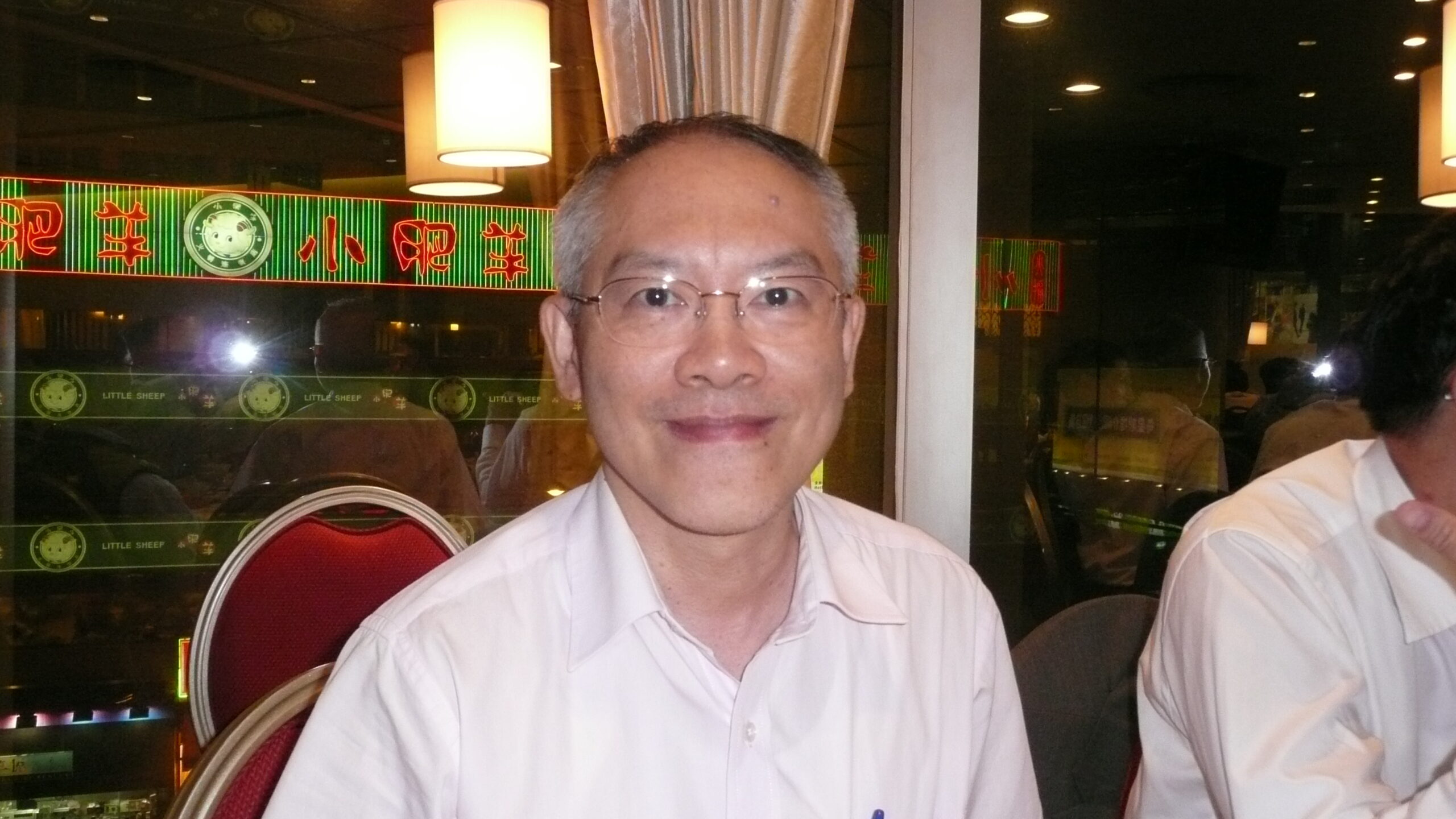 LAM Chi Ming, Peter 林志明