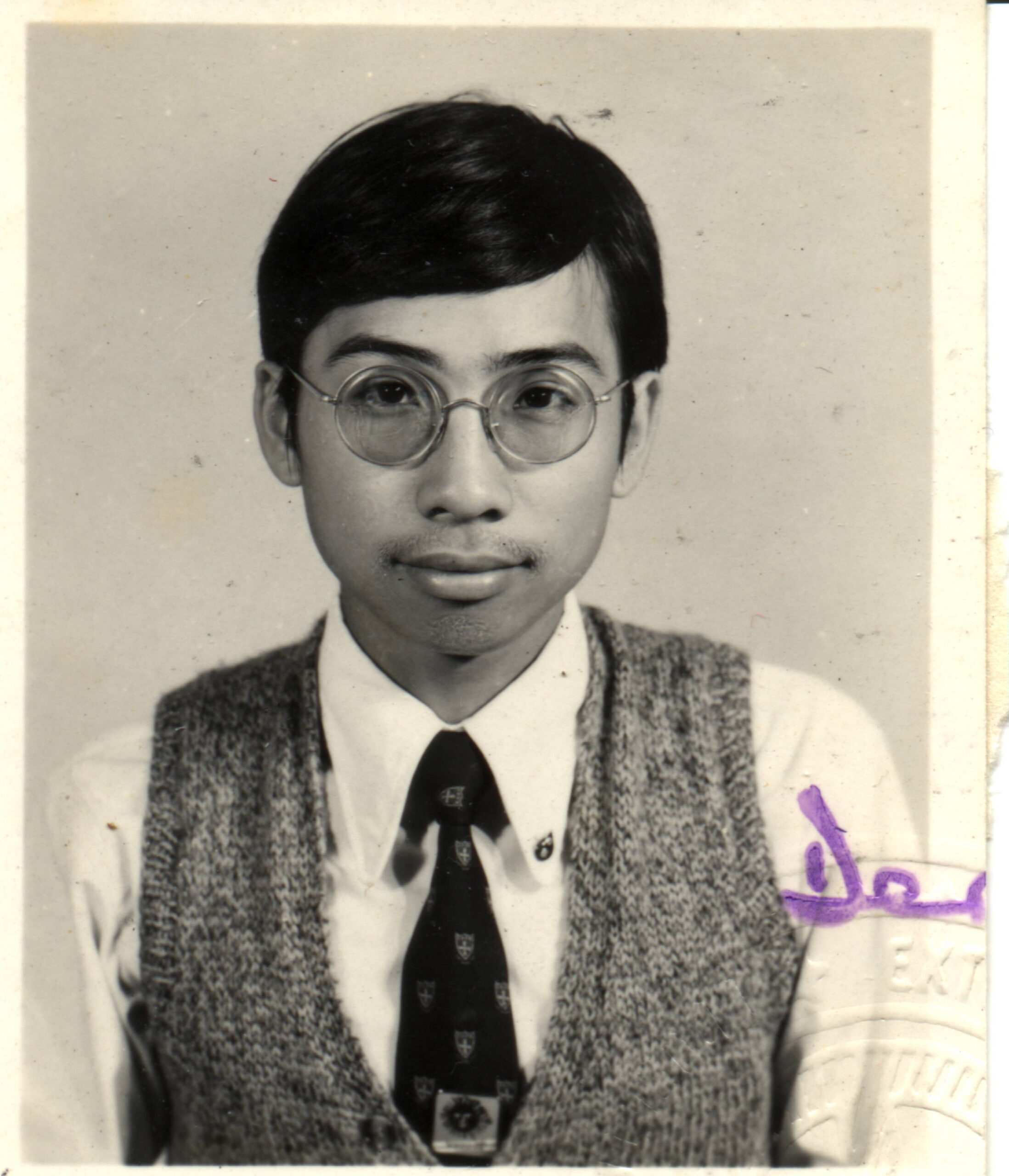 LAM Hon Yin, Hymen 林漢賢