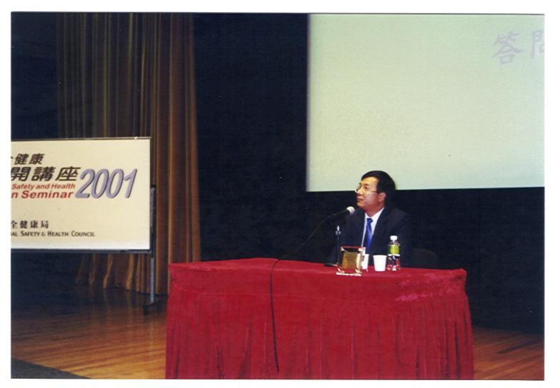 LEUNG Fuk Pui, Matthew 梁福培