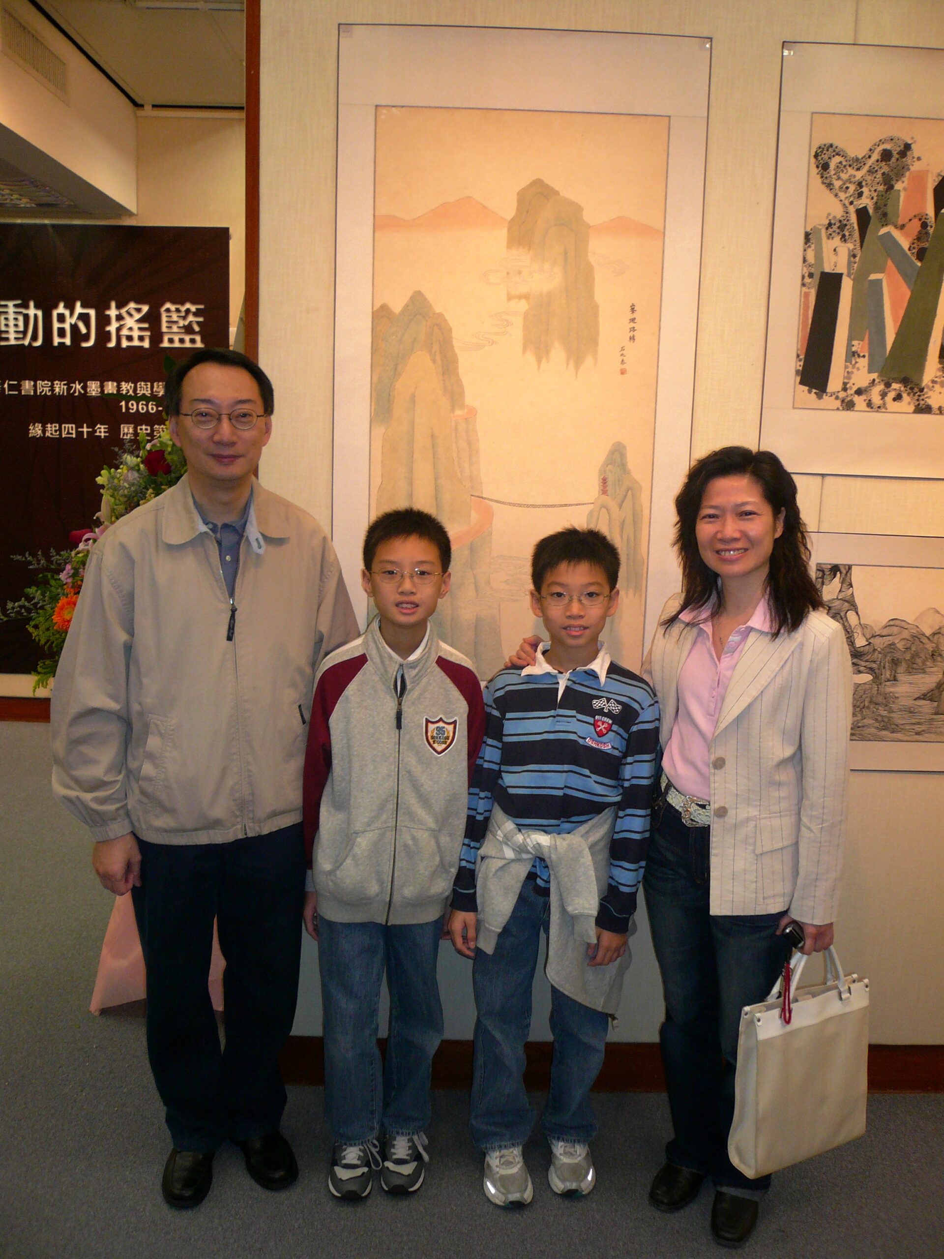 SHEK Siu Tai, Stephen 石兆泰