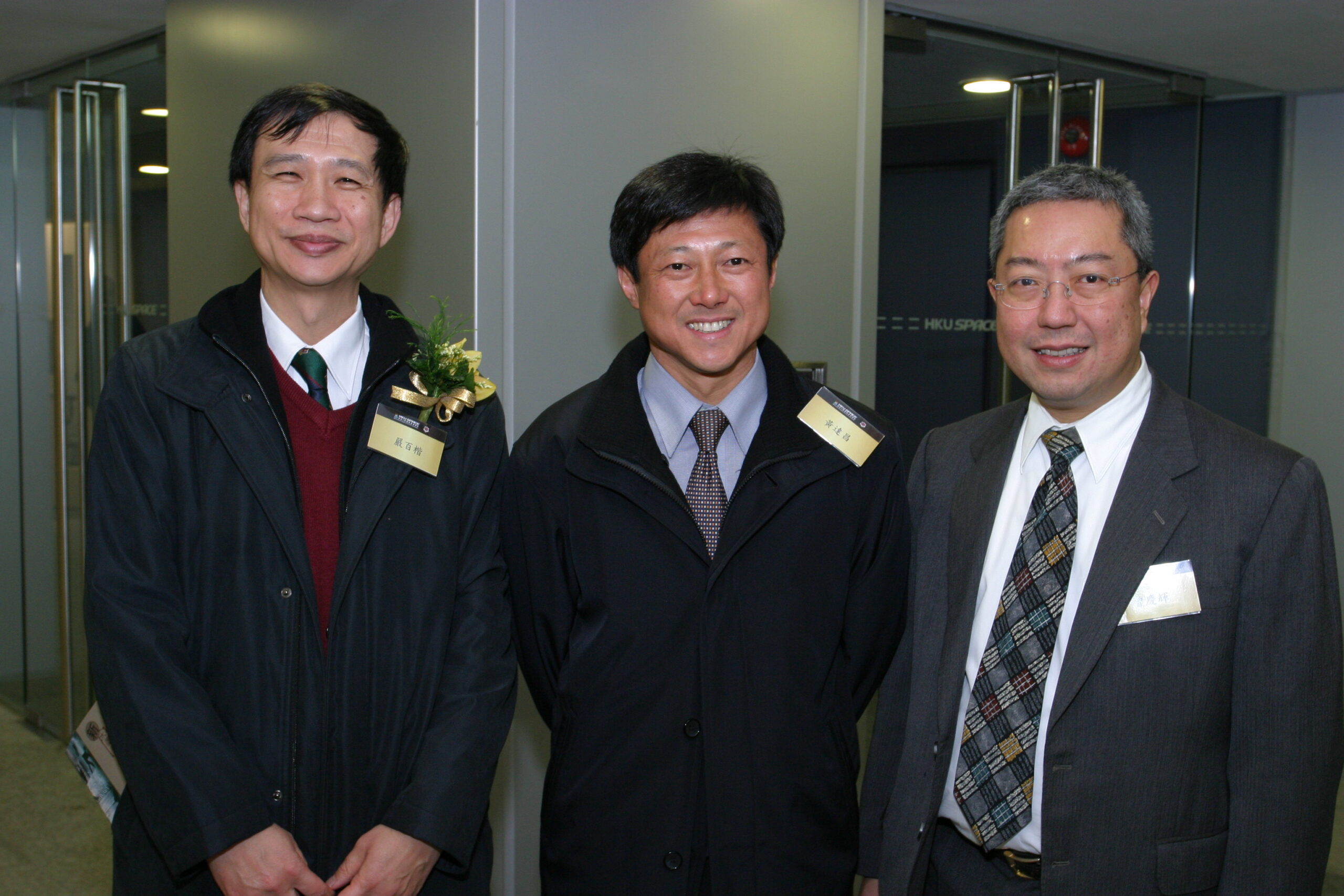 WONG Tat Cheong, Frederick 黃達昌