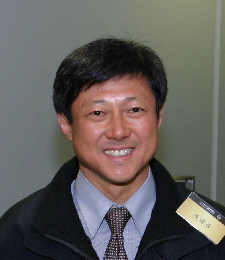WONG Tat Cheong, Frederick 黃達昌