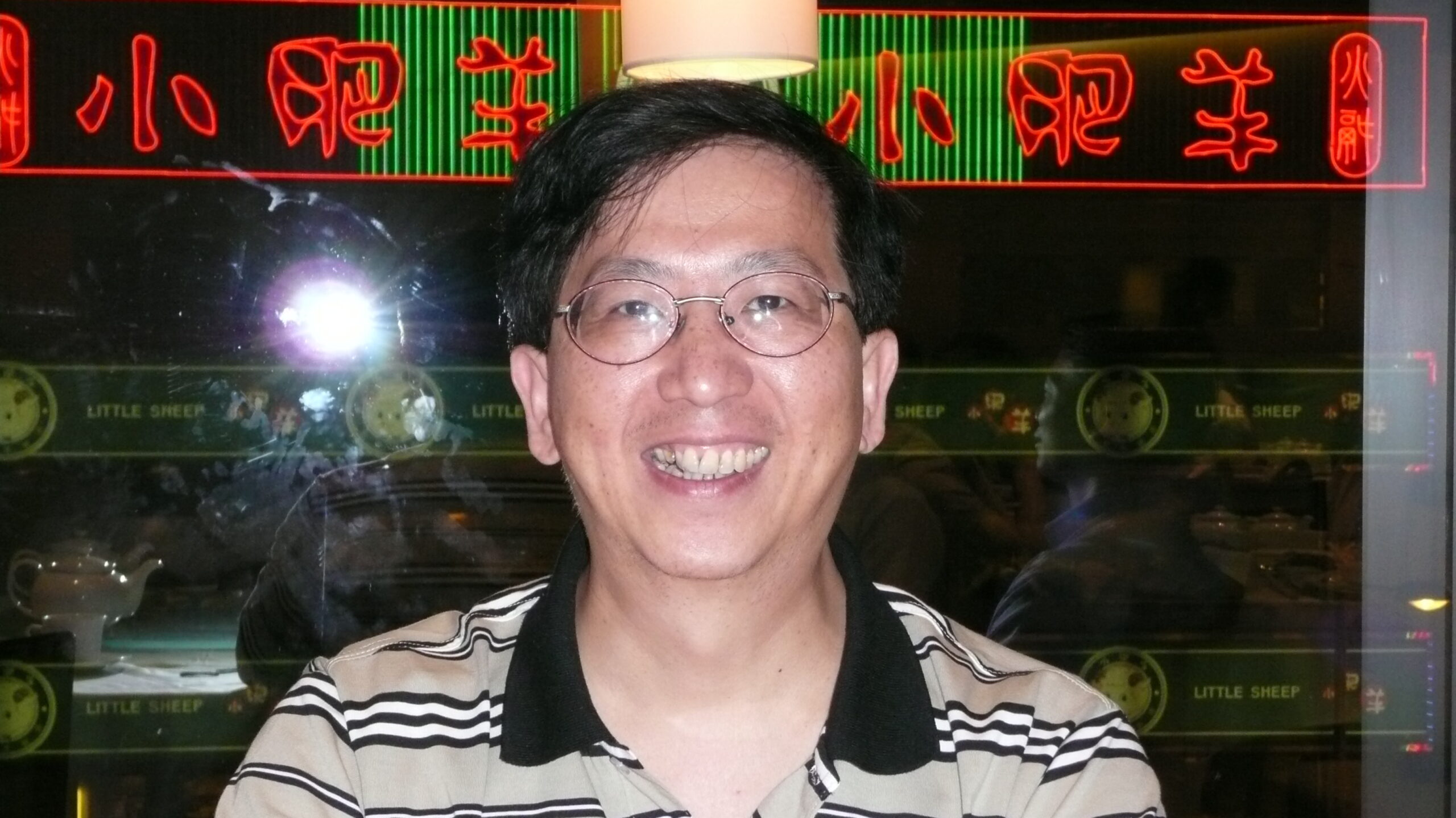 WONG Wu Ming, William 黃胡明